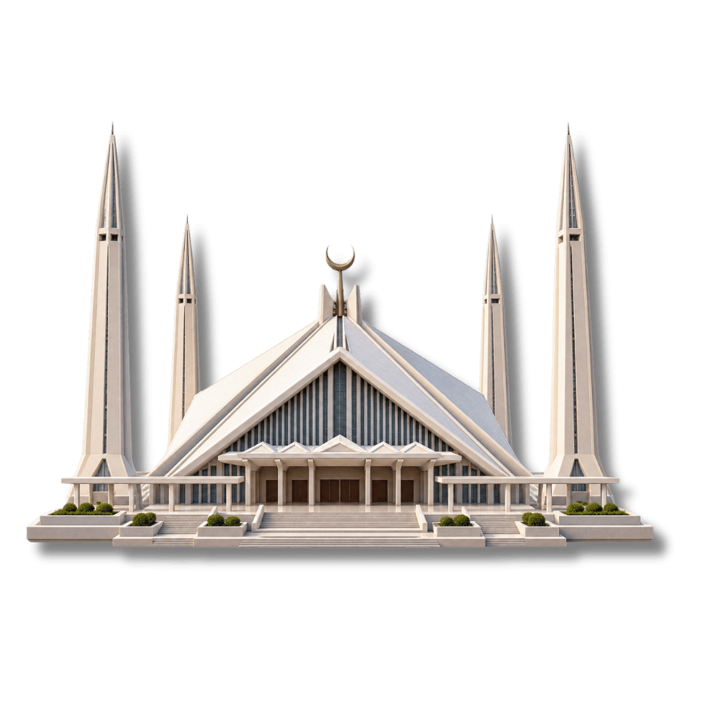 Islamabad - Bus Station